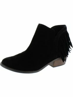 Lucky Brand Freedah Womens Suede Fringe Ankle Boots -Cheap Lucky Brand Store 07fcf7fafa834cb894a0011f1b222420 5e71ddde ef5a 4220 98c4 0728dd23f151 1080x